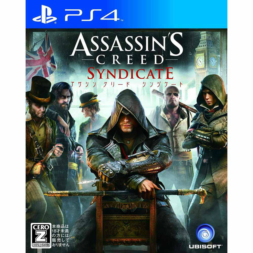 【中古即納】[表紙説明書なし][PS4]アサシン クリード シンジケート(ASSASSIN'S CREED SYNDICATE) ユービーアイソフト (20151112)