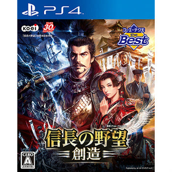 【中古即納】[PS4]信長の野望・創造 コーエーテクモ the Best(PLJM-80105)(20150917)