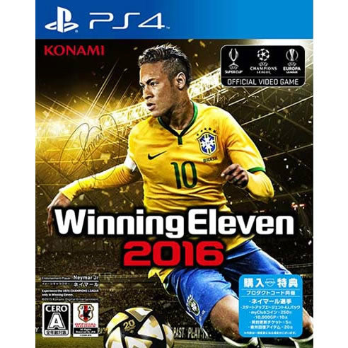 【中古即納】[PS4]ウイニングイレブン2016 (Winning Eleven ウイイレ2016) コナミデジタルエンタテインメント (20151001)