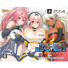 【中古即納】[PS4]ニトロプラス ブラスターズ -ヒロインズ インフィニット デュエル- 超絶限定版(20151210)