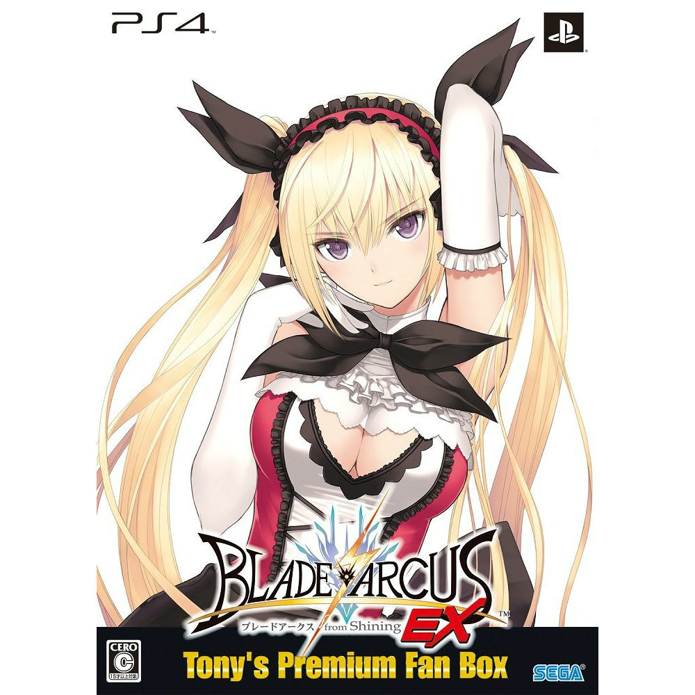 【中古即納】[PS4]ブレードアークス from シャイニングEX -Tony's Premium Fan BOX-(限定版) セガゲームス (20151126)