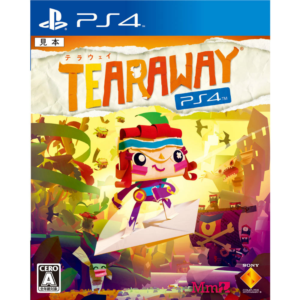 【中古即納】[表紙説明書なし][PS4]Tearaway PlayStation 4(テラウェイ プレイステーション4) ソニー・コンピュータエンタテインメント (20151001)