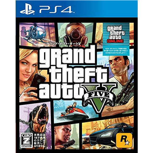 【中古即納】[表紙説明書なし][PS4]Grand Theft Auto V(グランド・セフト・オート5)(廉価版)(PLJM-84031)(20151008)