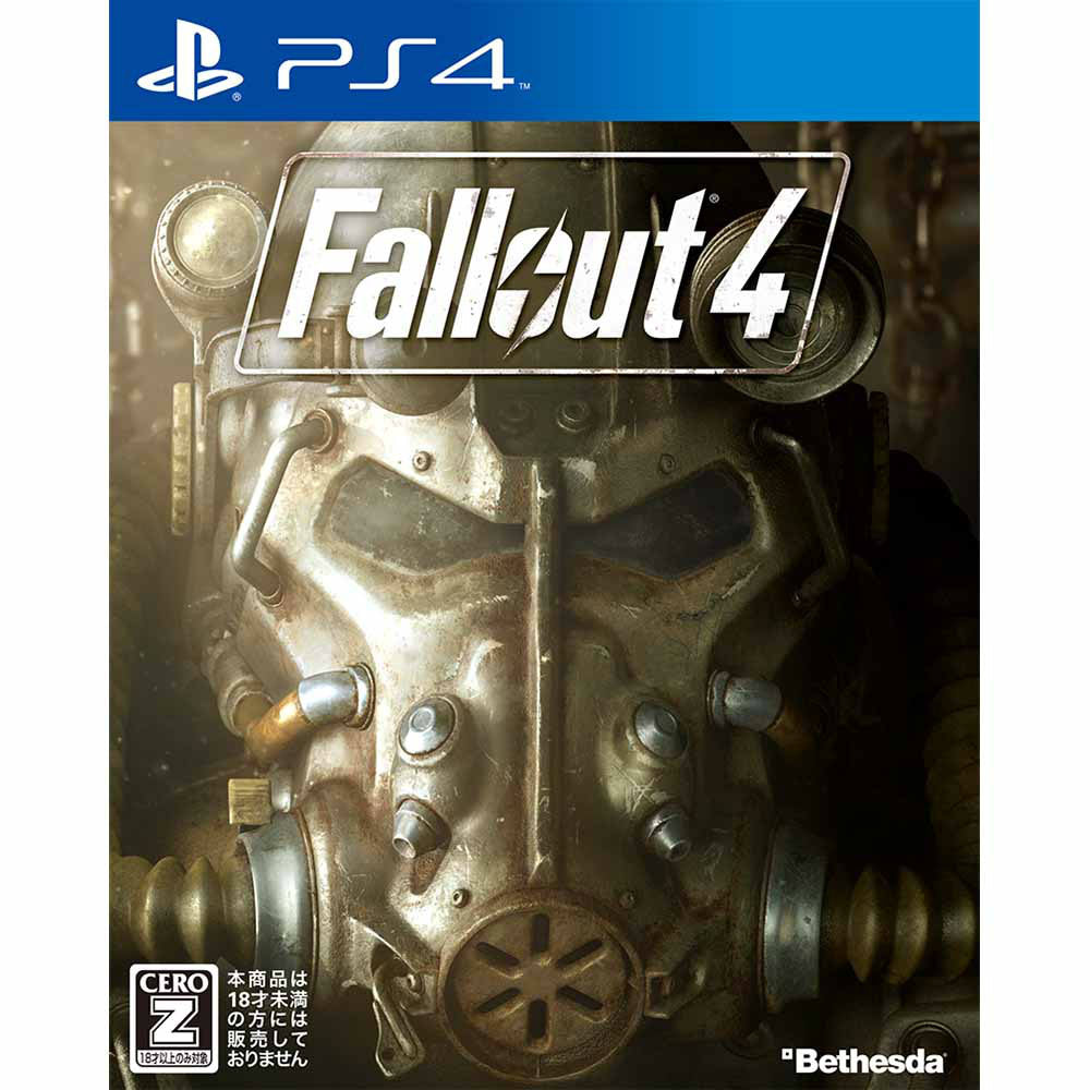 【新品即納】[PS4]Fallout 4(フォールアウト4) 通常版 ベセスダ・ソフトワークス (20151217)