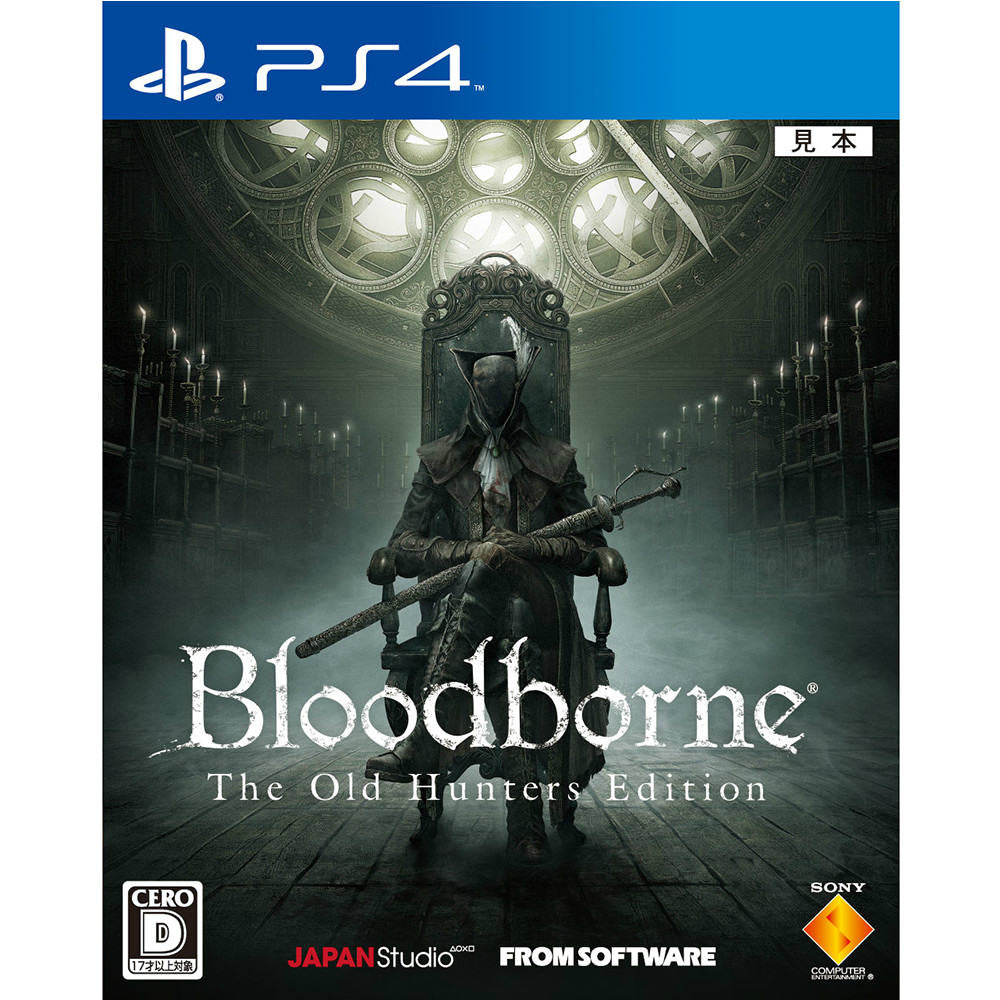 【中古即納】[PS4]Bloodborne The Old Hunters Edition(ブラッドボーン ジ オールド ハンターズ エディション) 通常版 ソニー・コンピュータエンタテインメント (20151203)