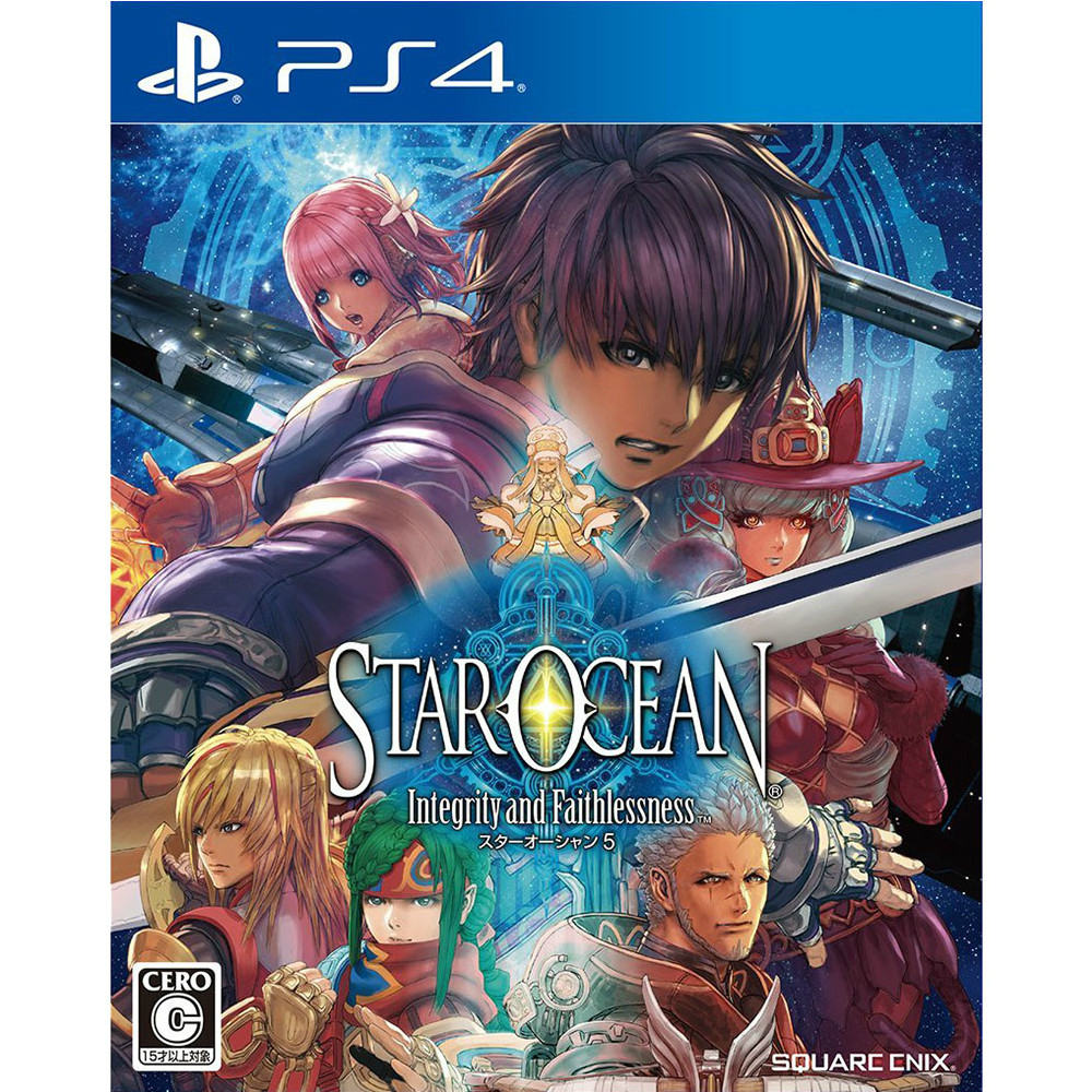 【中古即納】[お得品][表紙説明書なし][PS4]スターオーシャン5 -Integrity and Faithlessness- (SO5 インテグリティ アンド フェイスレスネス) スクウェア・エニックス (20160331)