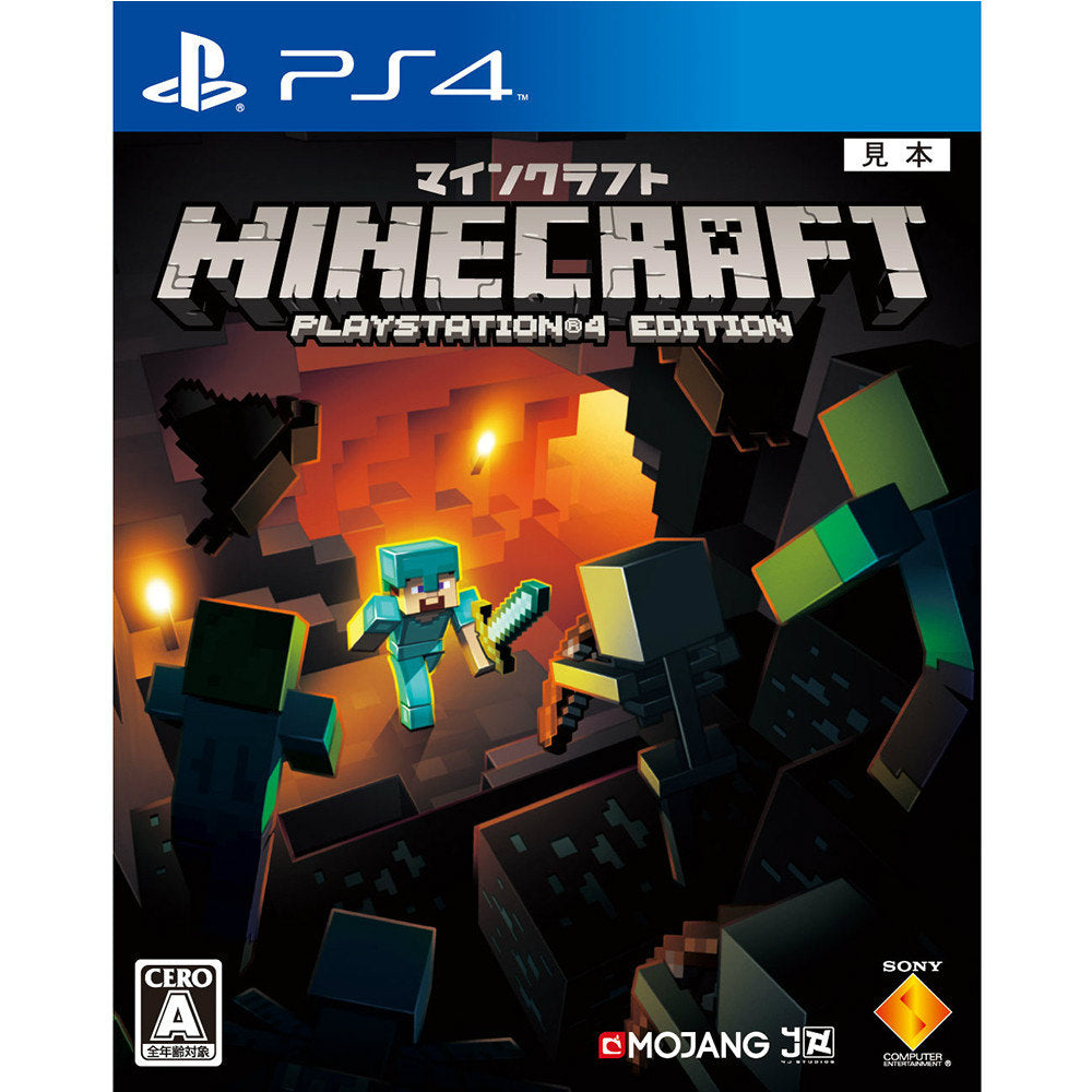 【中古即納】[表紙説明書なし][PS4]Minecraft: PlayStation 4 Edition(マインクラフト:プレイステーション4 エディション) Mojang AB (20151203)