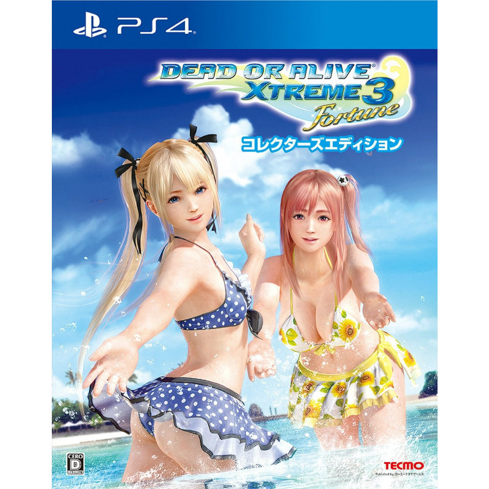 【中古即納】[お得品][表紙説明書なし][PS4]DEAD OR ALIVE Xtreme 3 Fortune(デッドオアアライブ エクストリーム3 フォーチュン) コレクターズエディション(限定版) コーエーテクモゲームス (20160324)