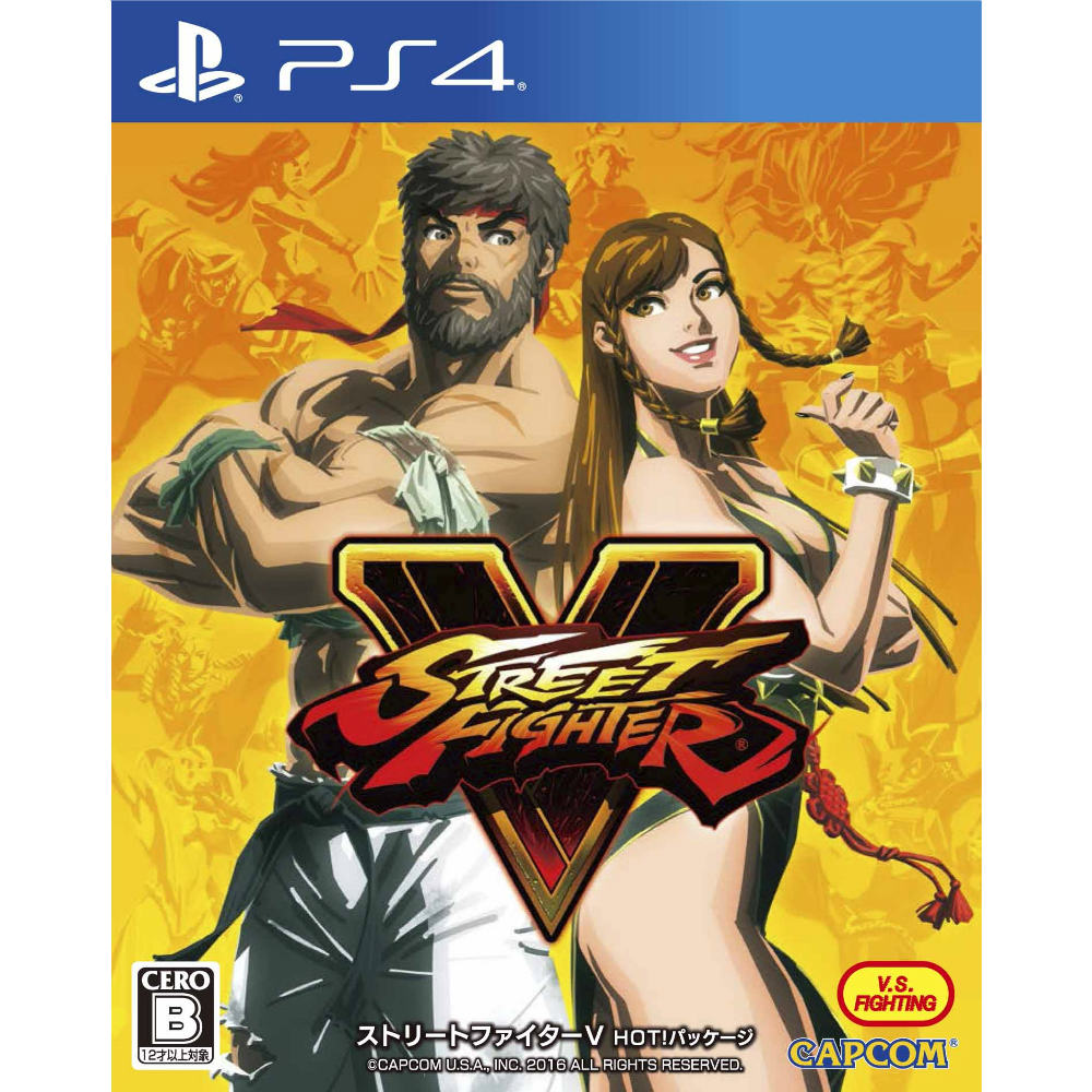 【中古即納】[PS4]ストリートファイターV HOT!パッケージ(STREET FIGHTER 5 限定版) カプコン (20160218)