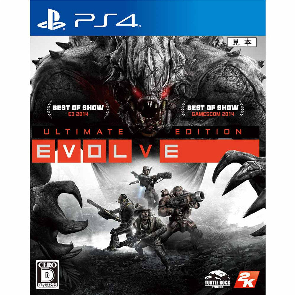 【新品即納】[PS4]EVOLVE Ultimate Edition(エボルブ アルティメットエディション) テイクツー・インタラクティブ・ジャパン (20160114)