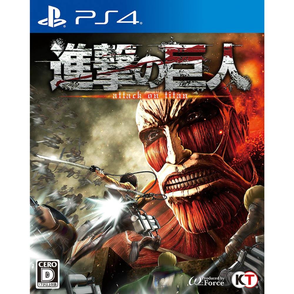 【中古即納】[表紙説明書なし][PS4]進撃の巨人 attack on titan 通常版 コーエーテクモゲームス (20160218)
