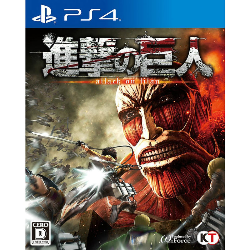 進撃の巨人2 -Final Battle - PS4 - プレイステーション4（PS4）