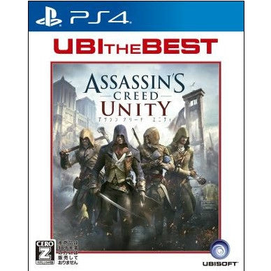 【中古即納】[お得品][表紙説明書なし][PS4]ユービーアイ・ザ・ベスト アサシンクリード ユニティ(Assassin's Creed Unity)(PLJM-84051) ユービーアイソフト (20160303)