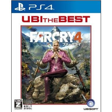 【中古即納】[PS4]ユービーアイ・ザ・ベスト ファークライ4(FAR CRY 4)(PLJM-80152)(20160303)