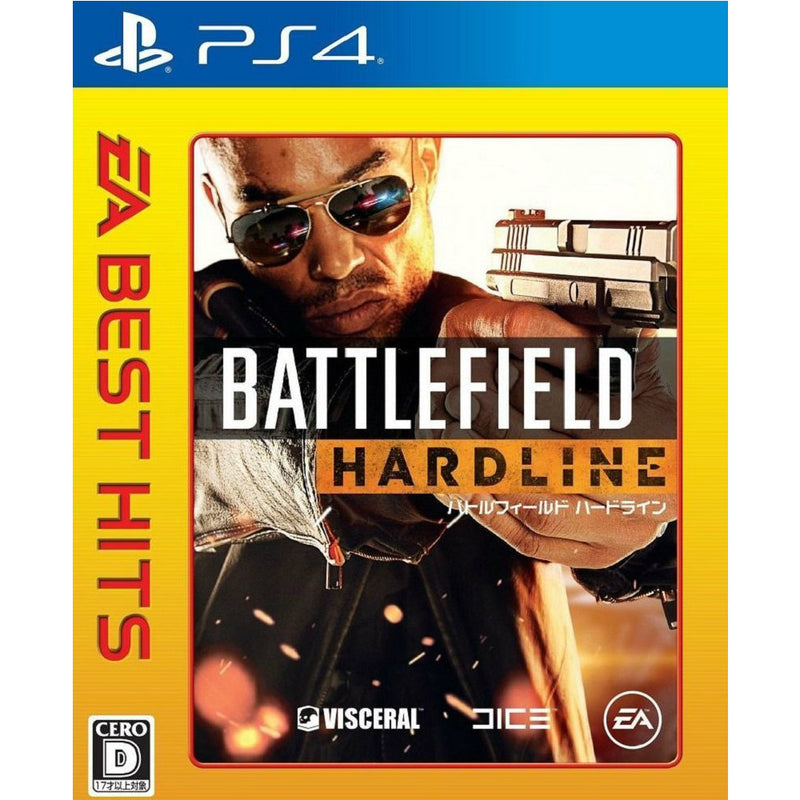 PS4]EA BEST HITS バトルフィールド ハードライン(BATTLEFIELD