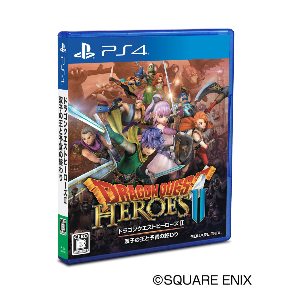 【新品即納】[PS4]ドラゴンクエストヒーローズII 双子の王と予言の終わり(ドラゴンクエストヒーローズ2/DQH2) スクウェア・エニックス (20160527)