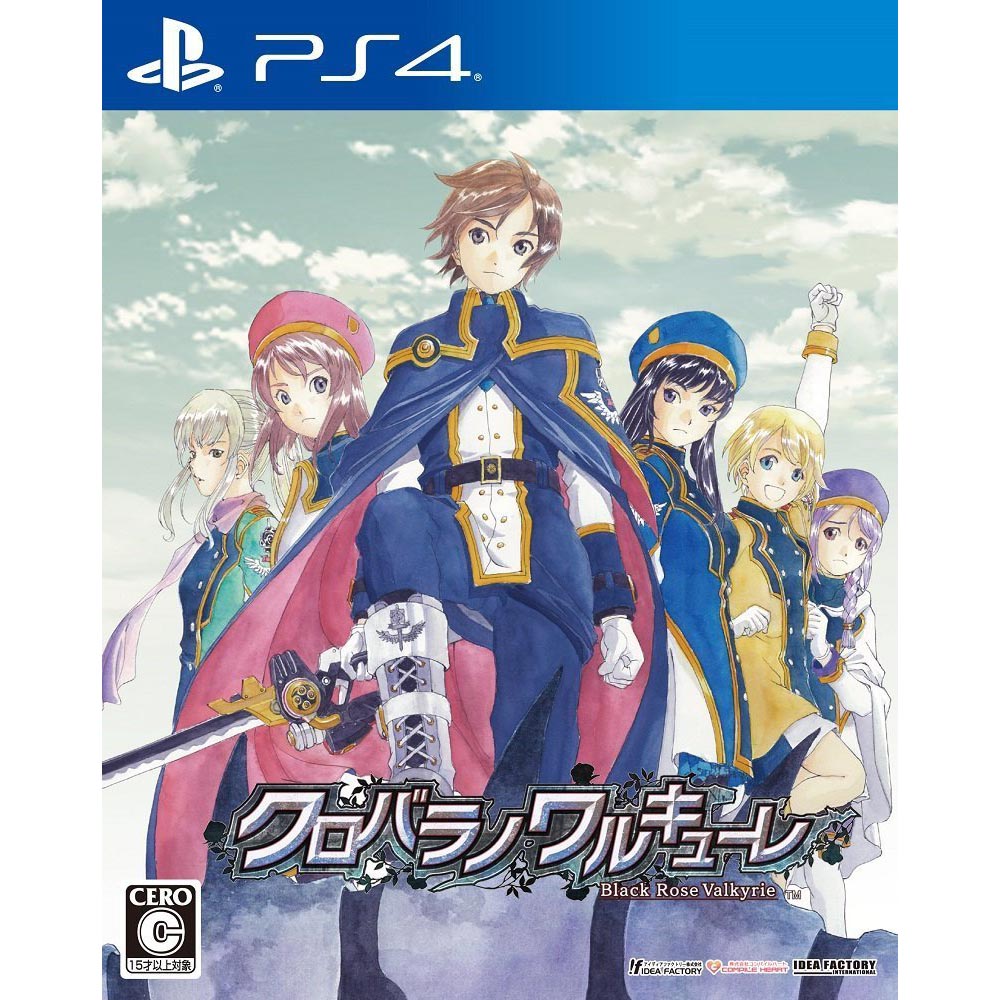 【新品即納】[PS4]クロバラノワルキューレ Black Rose Valkyrie 通常版 コンパイルハート (20160721)