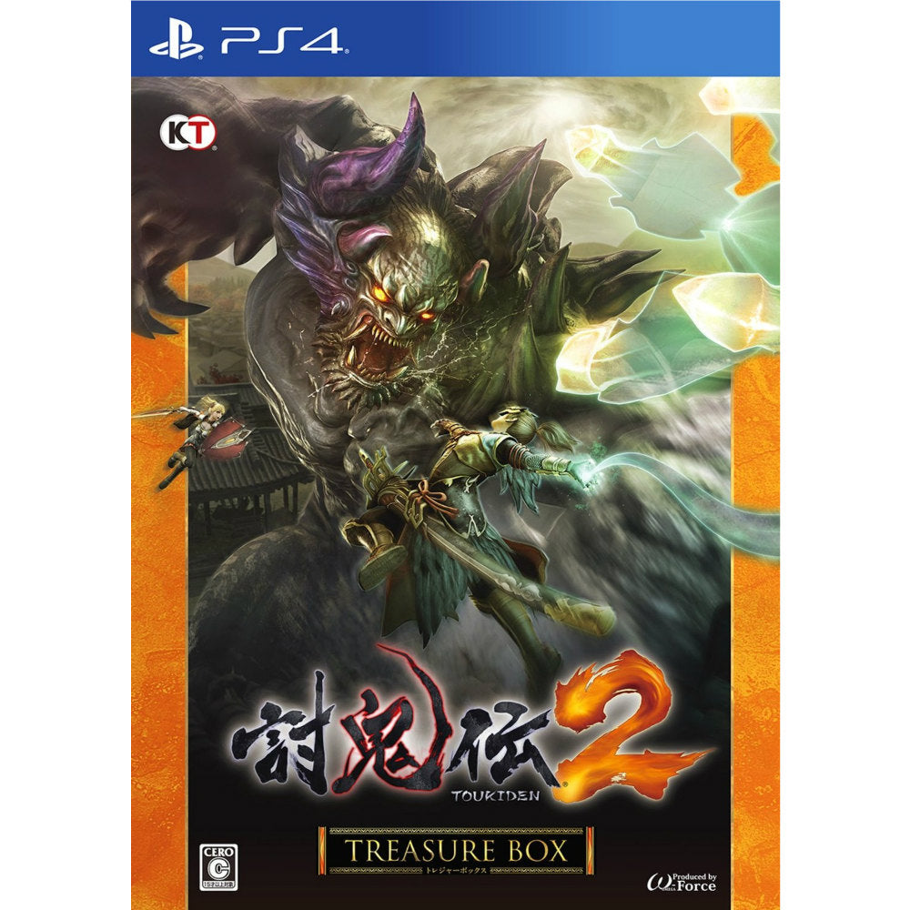 【中古即納】[PS4]討鬼伝2(TOUKIDEN2/とうきでん2) TREASURE BOX(限定版)(20160728)