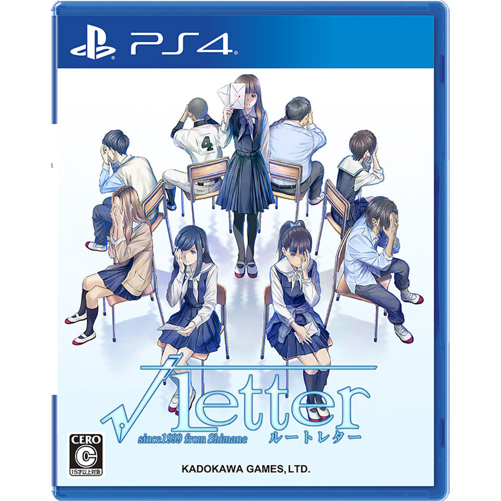 【中古即納】[PS4]√Letter ルートレター 通常版 角川ゲームス (20160616)