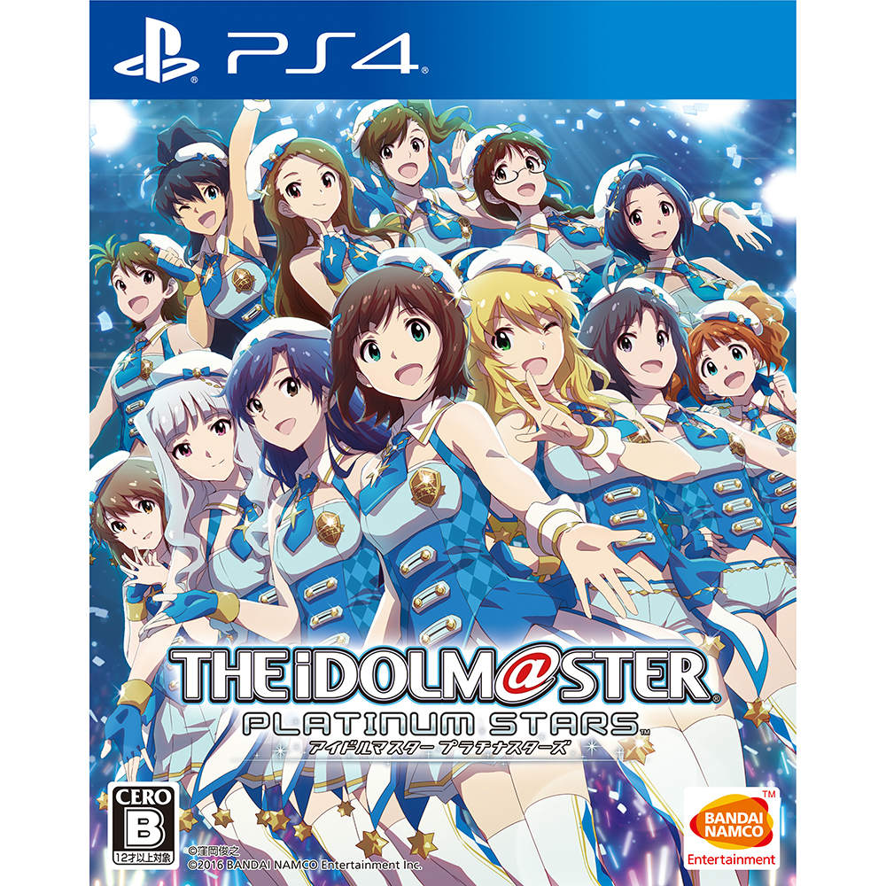 【中古即納】[表紙説明書なし][PS4]アイドルマスター プラチナスターズ 通常版 バンダイナムコエンターテインメント (20160728)
