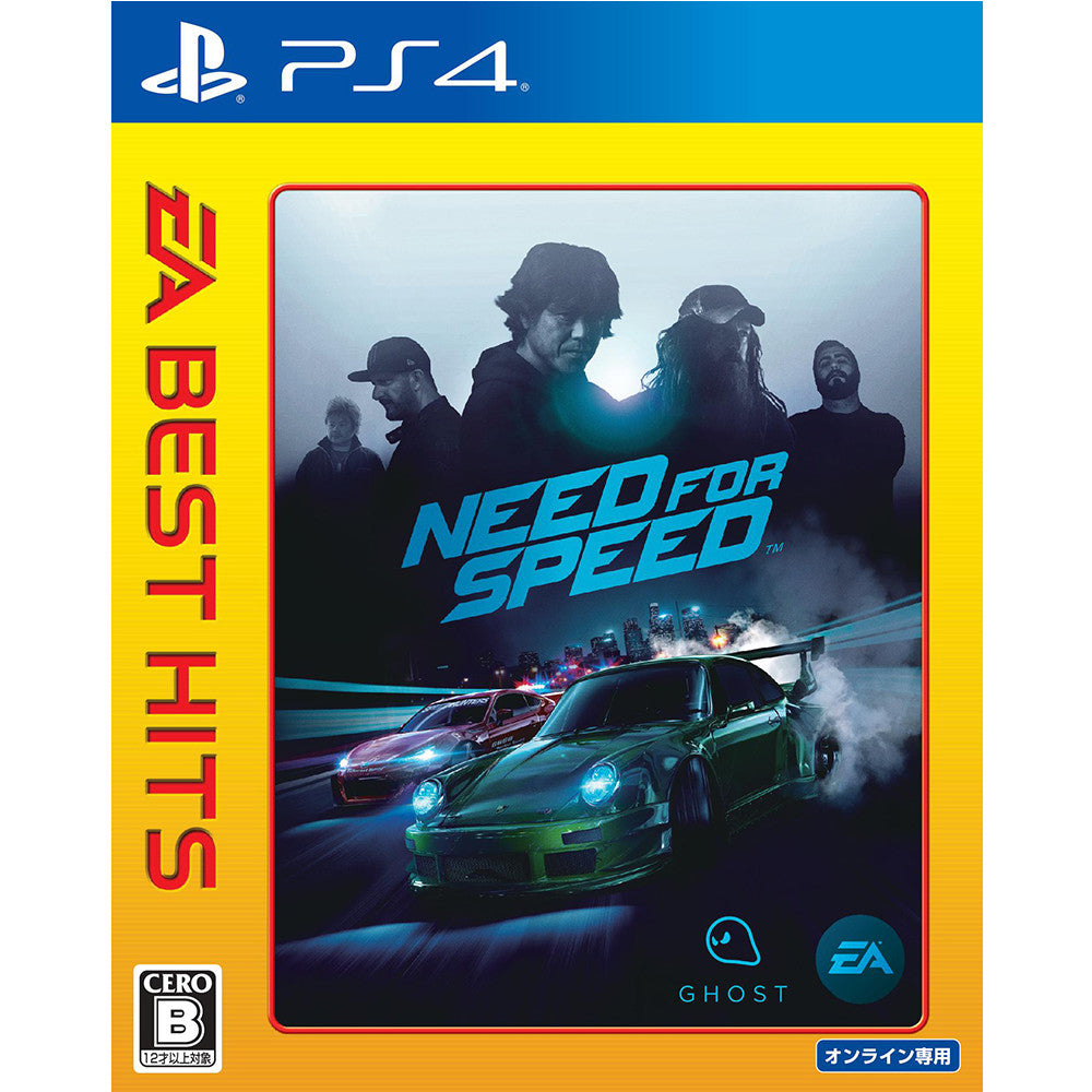 【中古即納】[PS4]EA BEST HITS ニード・フォー・スピード(Need for Speed)(PLJM-80171) エレクトロニック・アーツ (20160623)