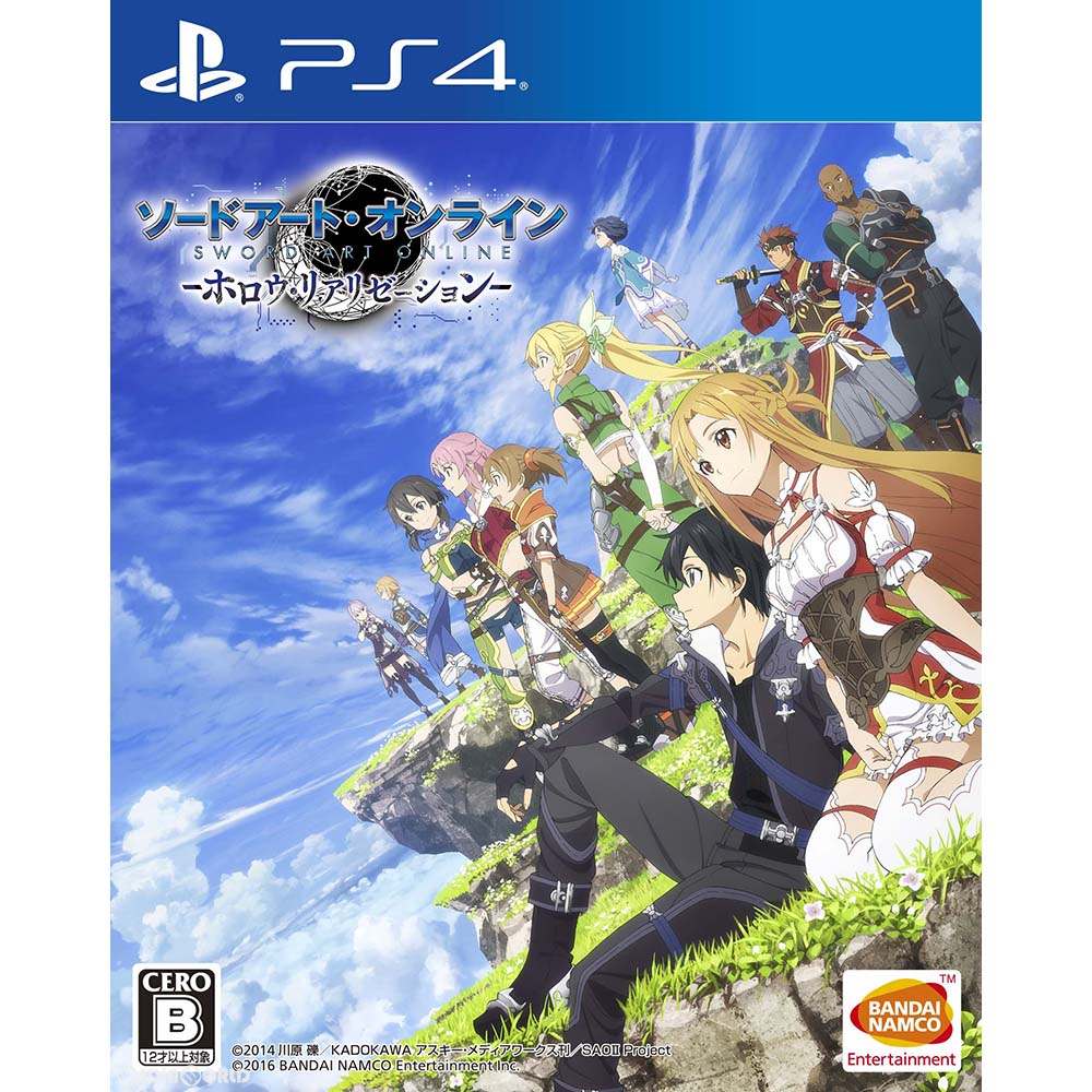【中古即納】[お得品][表紙説明書なし][PS4]ソードアート・オンライン -ホロウ・リアリゼーション-(SAOHR) 通常版 バンダイナムコエンターテインメント (20161027)
