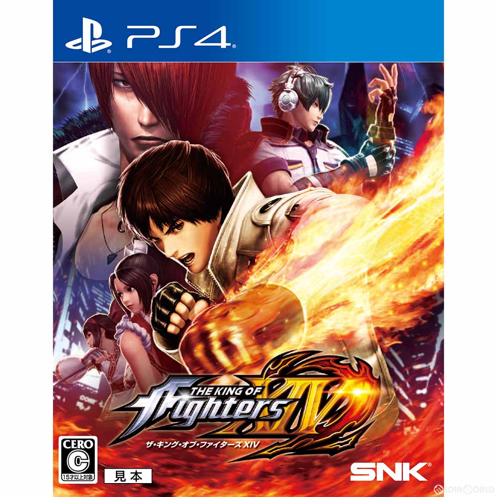【中古即納】[表紙説明書なし][PS4]THE KING OF FIGHTERS XIV(ザ・キング・オブ・ファイターズ14/KOF14) SNKプレイモア (20160825)