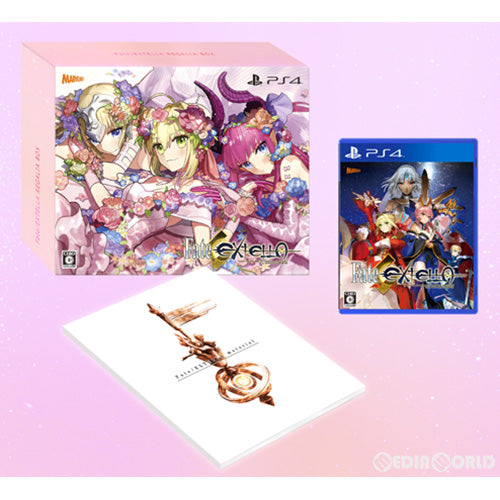 【新品即納】[PS4]Fate/EXTELLA REGALIA BOX for PlayStation4(フェイト/エクステラ レガリアボックス)(限定版) マーベラス (20161110)
