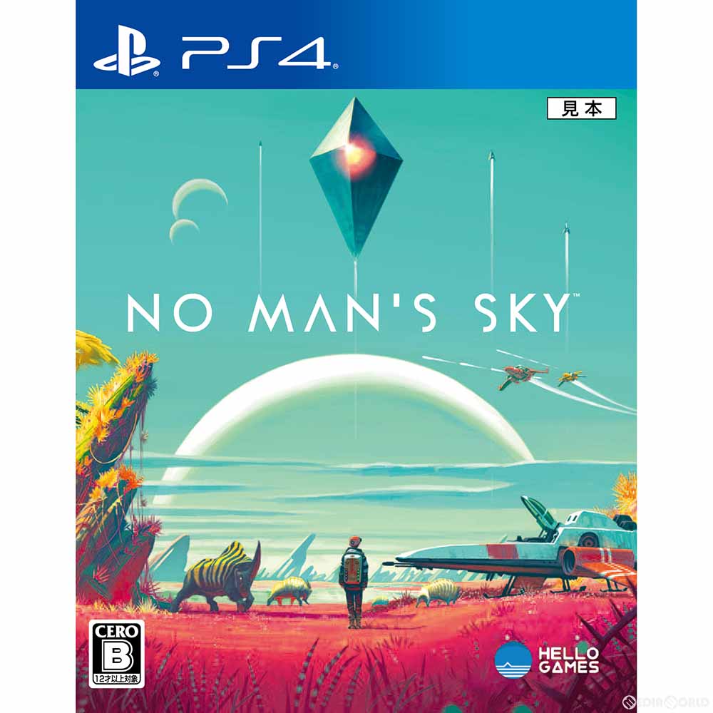 【中古即納】[PS4]No Man's Sky(ノーマンズスカイ)(20160825)