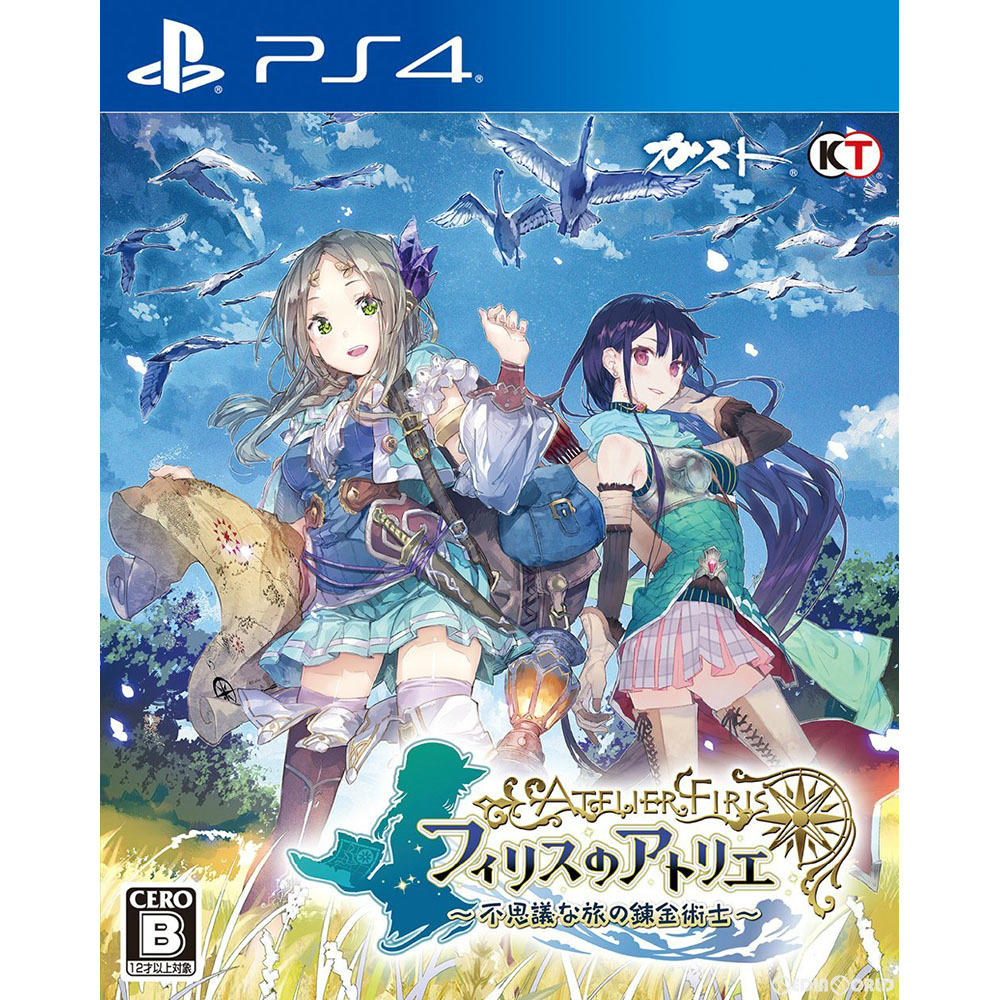 【中古即納】[表紙説明書なし][PS4]フィリスのアトリエ ～不思議な旅の錬金術士～ 通常版 コーエーテクモゲームス (20161102)