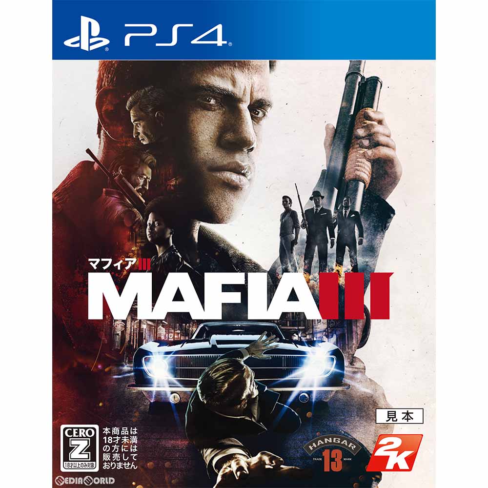 【新品即納】[PS4]マフィア III(Mafia 3) テイクツー・インタラクティブ・ジャパン (20161027)