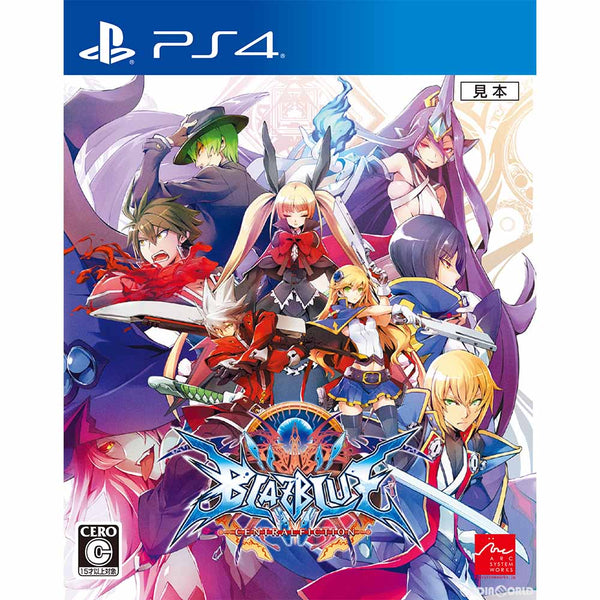 Amazon.com: BLAZBLUE CENTRALFICTION Official setting