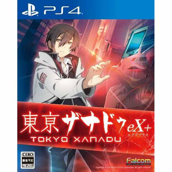 【中古即納】[お得品][表紙説明書なし][PS4]東亰ザナドゥ eX+(エクスプラス) 日本ファルコム (20160908)