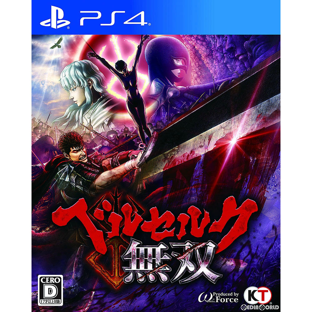 【新品即納】[PS4]ベルセルク無双(Berserk Musou) コーエーテクモゲームス (20161027)