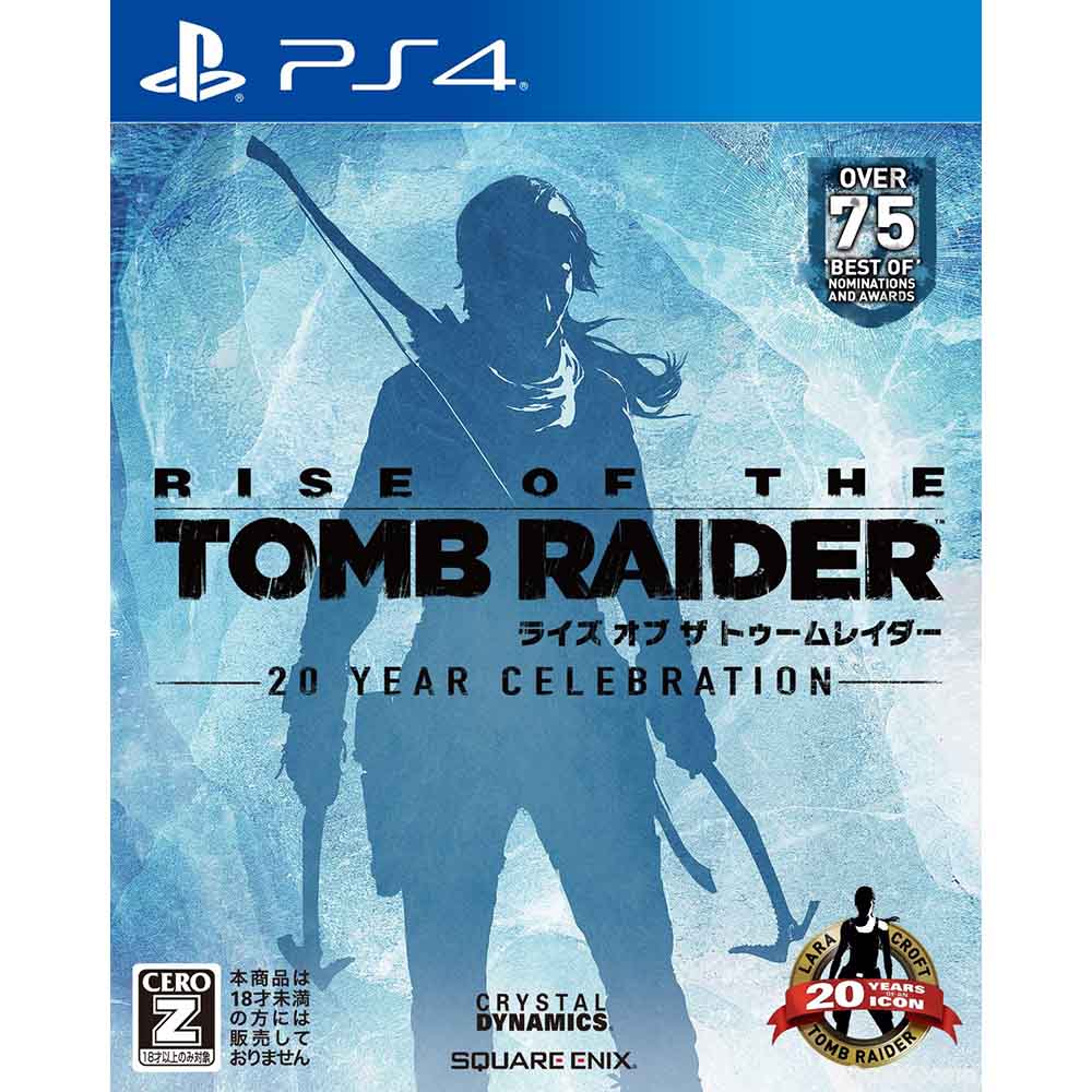 【中古即納】[お得品][表紙説明書なし][PS4]Rise of the Tomb Raider(ライズ オブ ザ トゥームレイダー) スクウェア・エニックス (20161013)