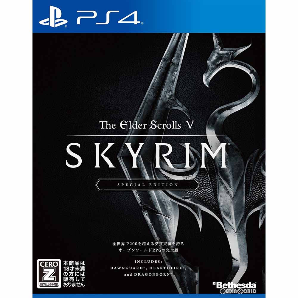 【中古即納】[表紙説明書なし][PS4]The Elder Scrolls V: Skyrim SPECIAL EDITION(TES5 スカイリム スペシャルエディション) ベセスダ・ソフトワークス (20161110)