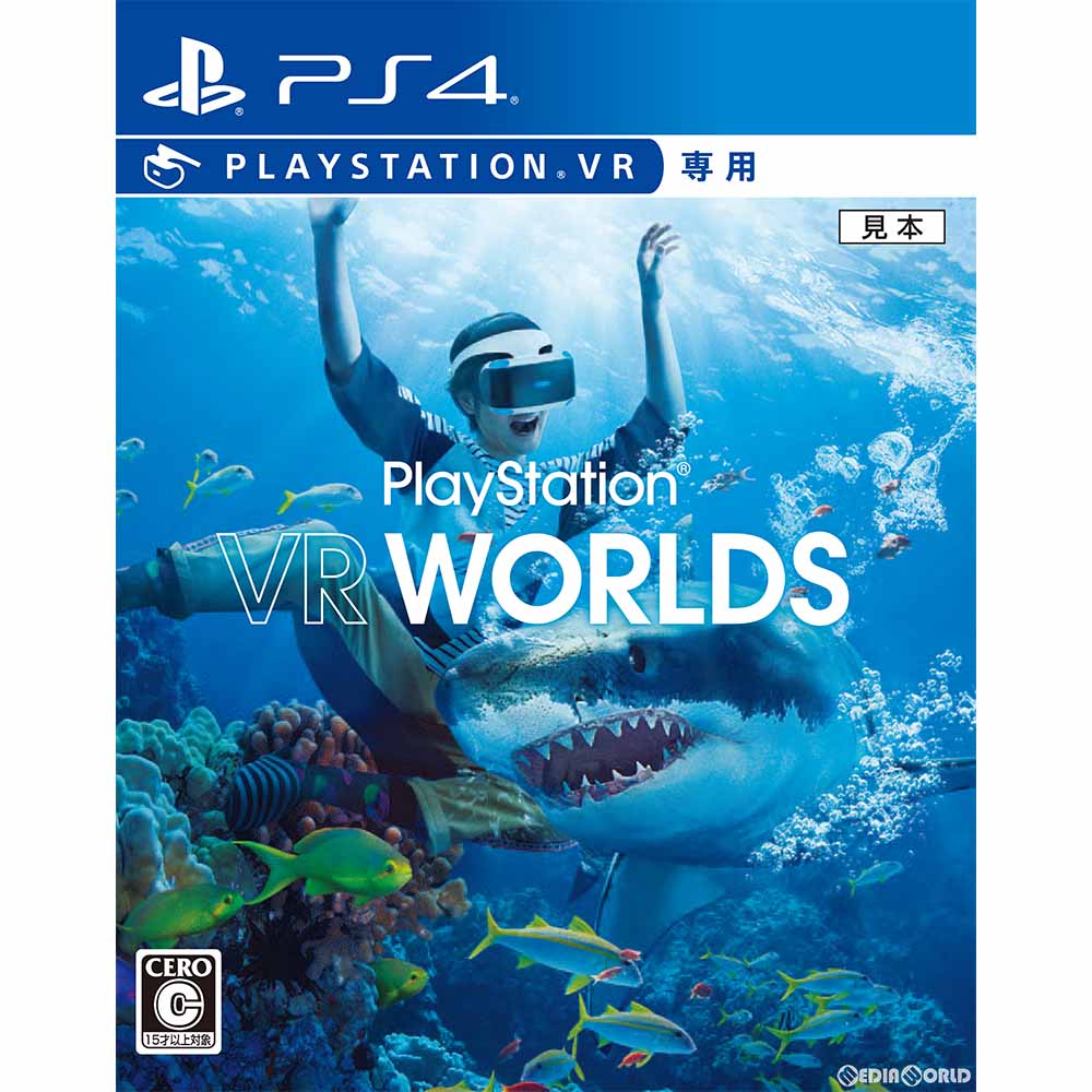 【中古即納】[表紙説明書なし][PS4]PlayStation VR WORLDS(プレイステーションVRワールド) ソニー・インタラクティブエンタテインメント (20161013)