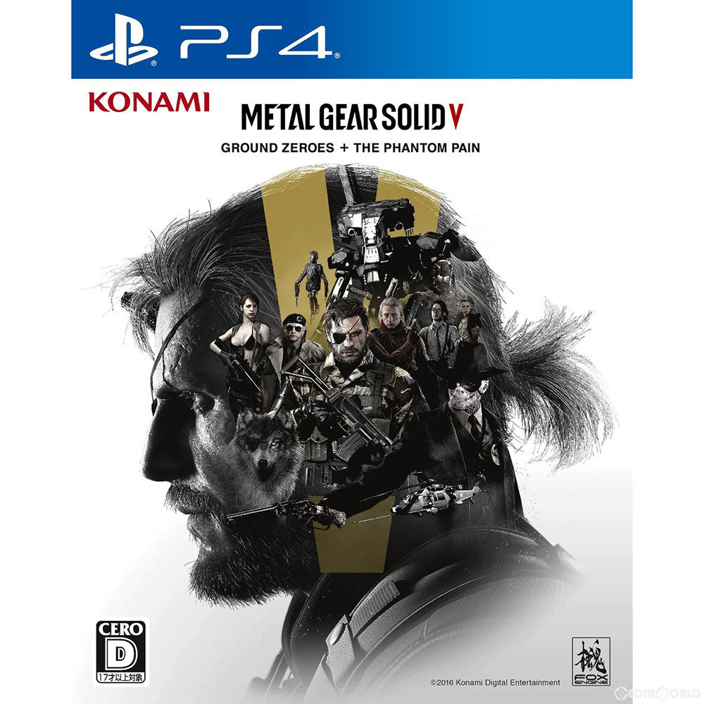 【新品即納】[PS4]METAL GEAR SOLID V： GROUND ZEROES+THE PHANTOM PAIN(メタルギアソリッド5 グラウンド・ゼロズ+ファントムペイン) コナミデジタルエンタテインメント (20161110)