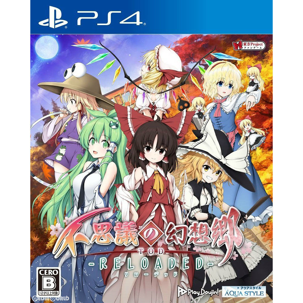 【中古即納】[PS4]不思議の幻想郷TOD -RELOADED-(リローデッド) 通常版 メディアスケープ (20161222)
