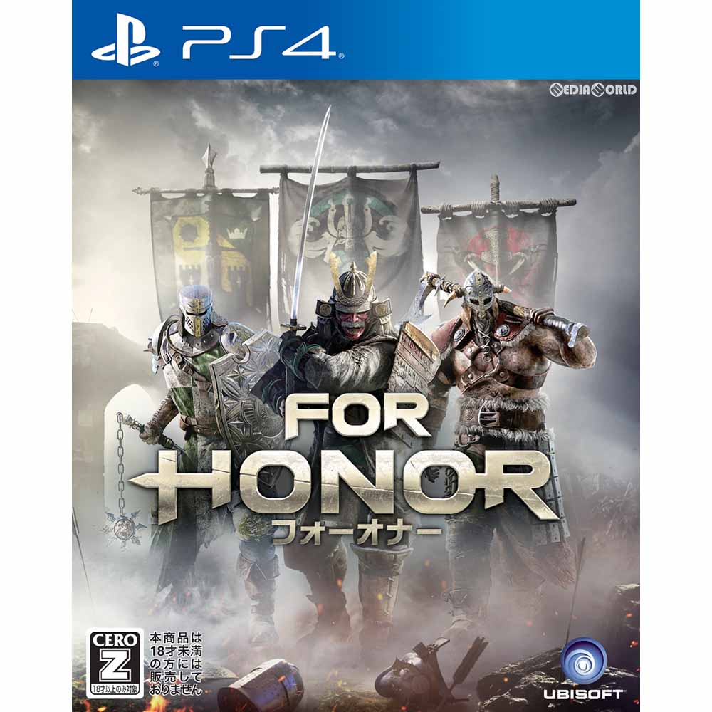 【中古即納】[お得品][表紙説明書なし][PS4]For Honor(フォーオナー) ユービーアイソフト (20170216)