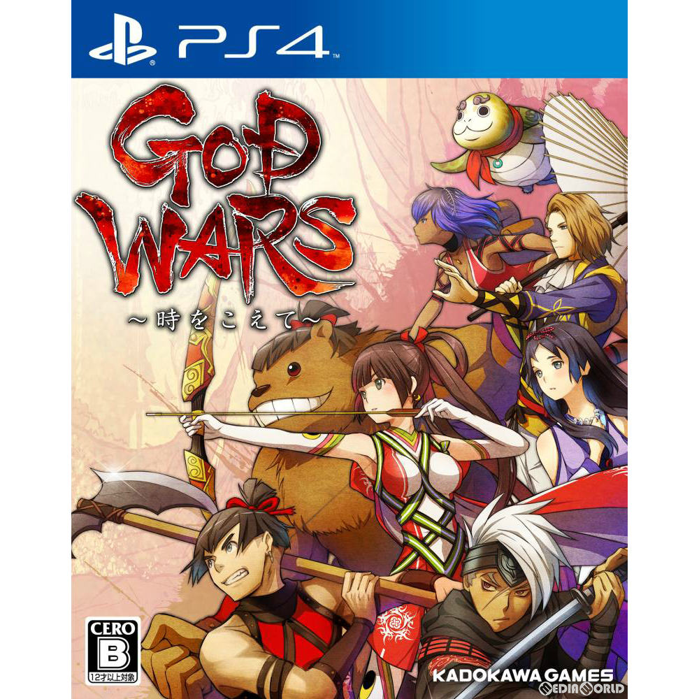 【中古即納】[PS4]GOD WARS(ゴッドウォーズ) ～時をこえて～ 角川ゲームス (20170622)