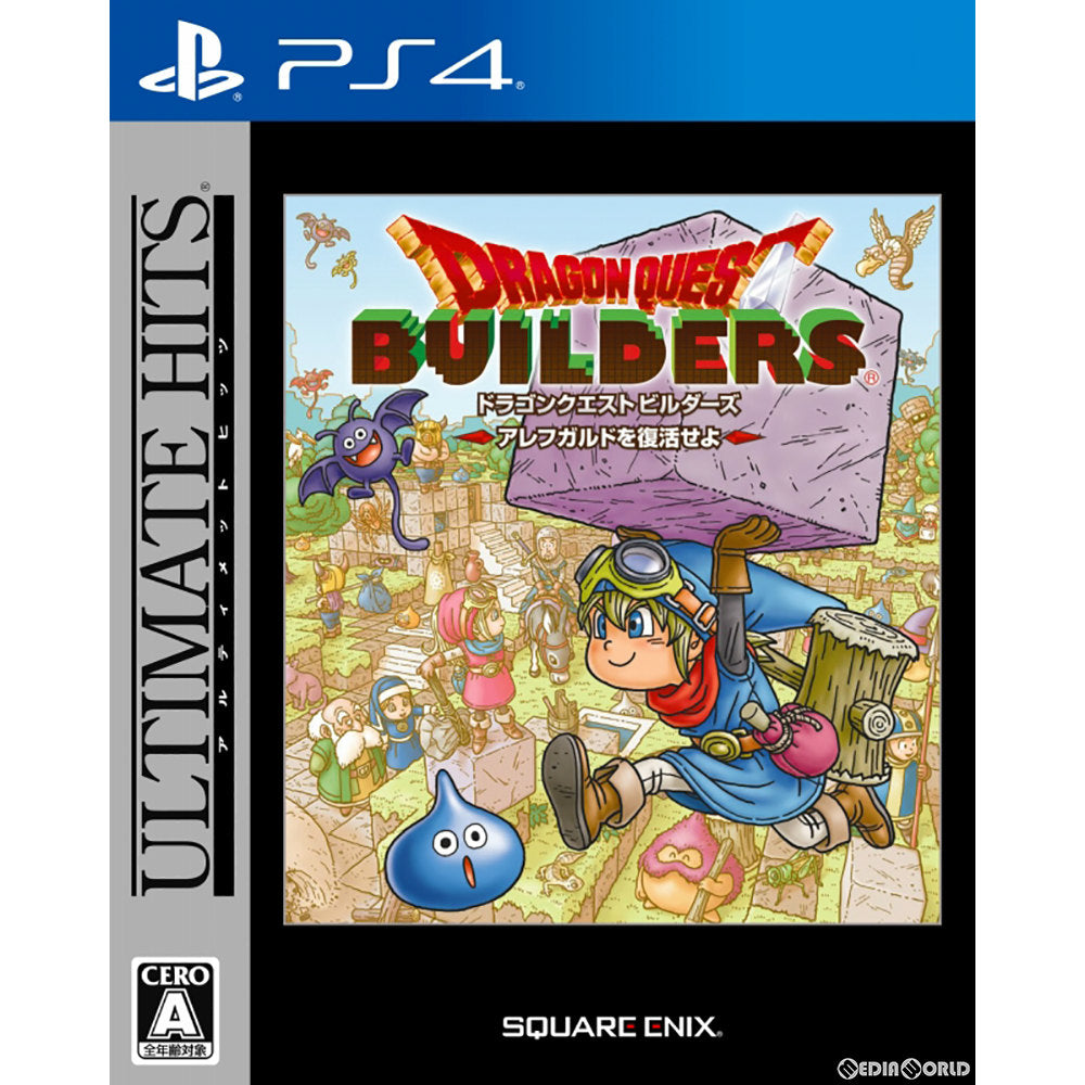【中古即納】[PS4]アルティメット ヒッツ ドラゴンクエストビルダーズ アレフガルドを復活せよ(PLJM-80209) スクウェア・エニックス (20161201)