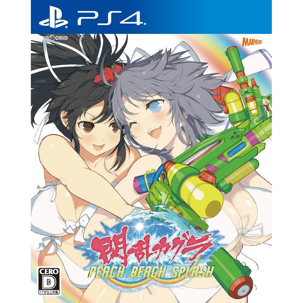 【中古即納】[PS4]閃乱カグラ PEACH BEACH SPLASH(ピーチビーチスプラッシュ) 通常版 マーベラス (20170316)