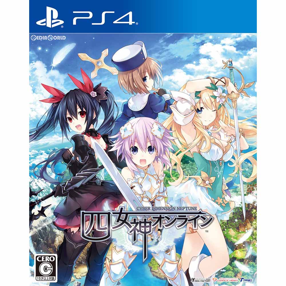 【中古即納】[PS4]四女神オンライン CYBER DIMENSION NEPTUNE(サイバーディメンションネプテューヌ) 通常版(20170209)