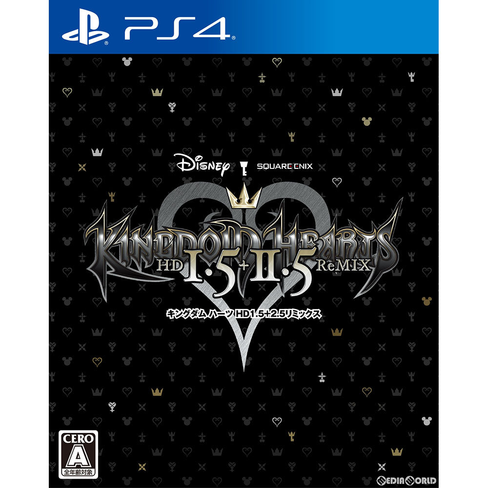 【中古即納】[お得品][表紙説明書なし][PS4]キングダム ハーツ -HD 1.5+2.5 リミックス-(KINGDOM HEARTS -HD 1.5+2.5 ReMIX-) スクウェア・エニックス (20170309)