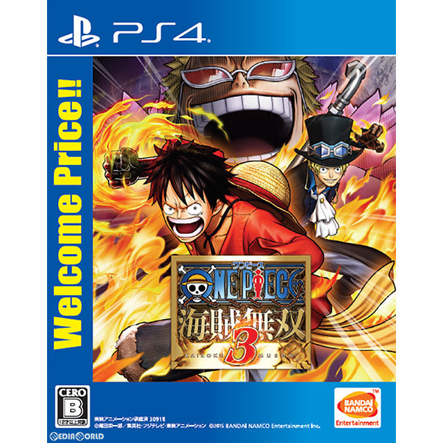 【中古即納】[PS4]ワンピース 海賊無双3 Welcome Price!!(PLJM-80220) バンダイナムコエンターテインメント (20161201)