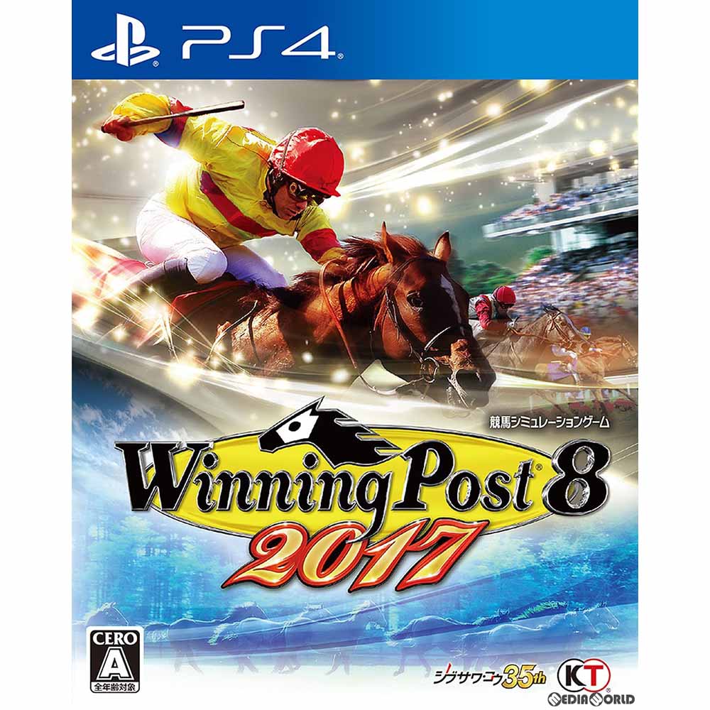 【中古即納】[PS4]Winning Post 8 2017(ウイニングポスト8 2017) コーエーテクモゲームス (20170302)