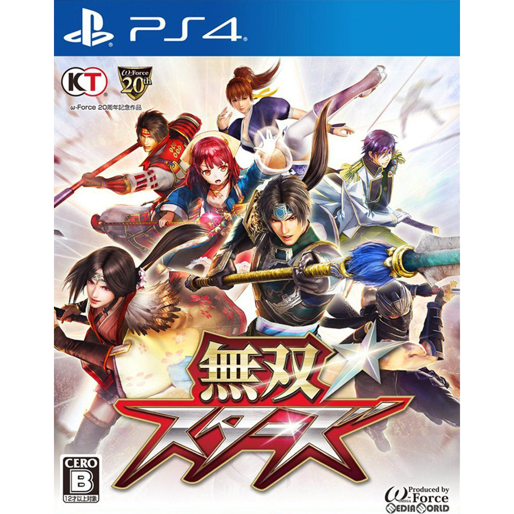 【新品即納】[PS4]無双☆スターズ 通常版 コーエーテクモゲームス (20170330)
