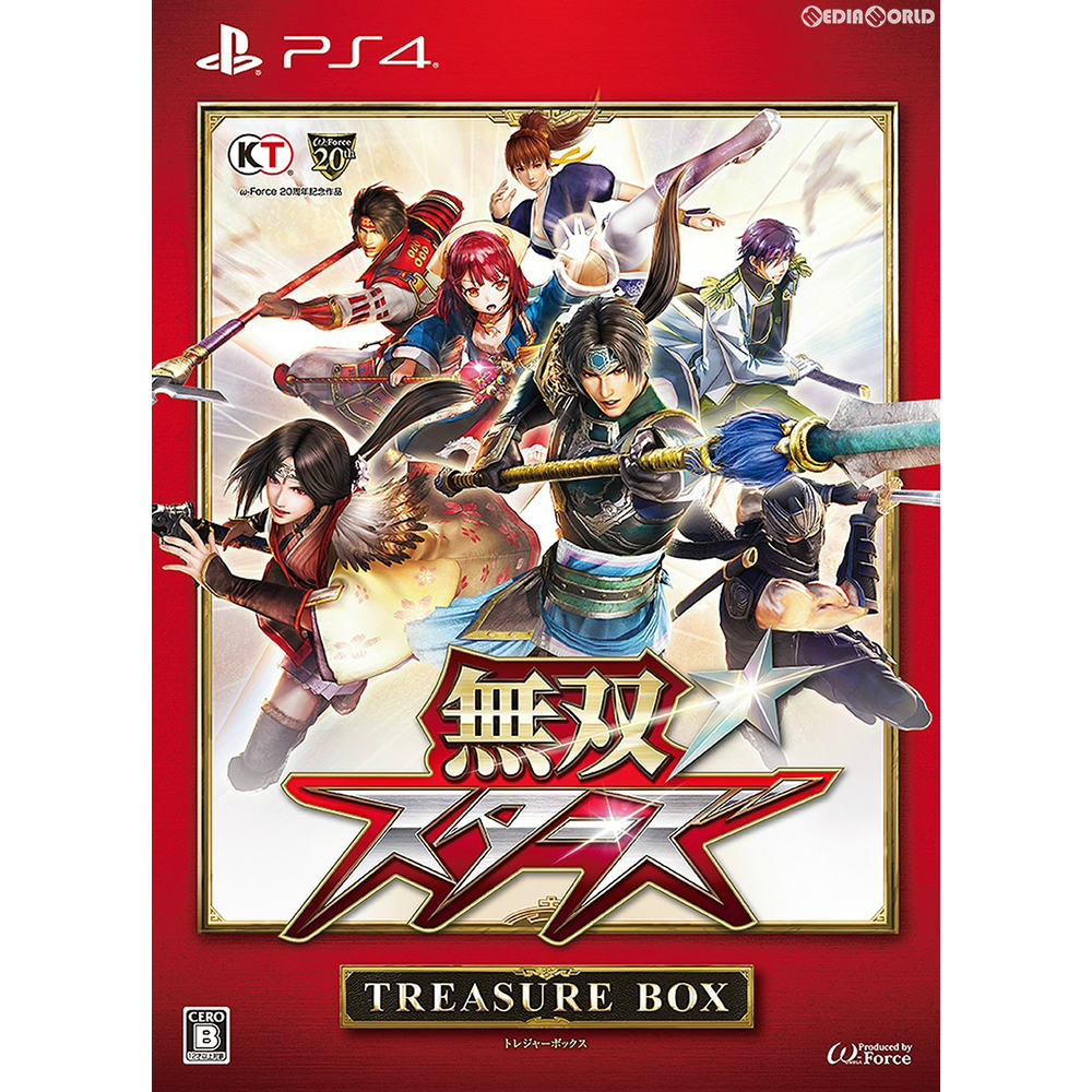 【中古即納】[表紙説明書なし][PS4]無双☆スターズ TREASURE BOX(トレジャーボックス/限定版) コーエーテクモゲームス (20170330)