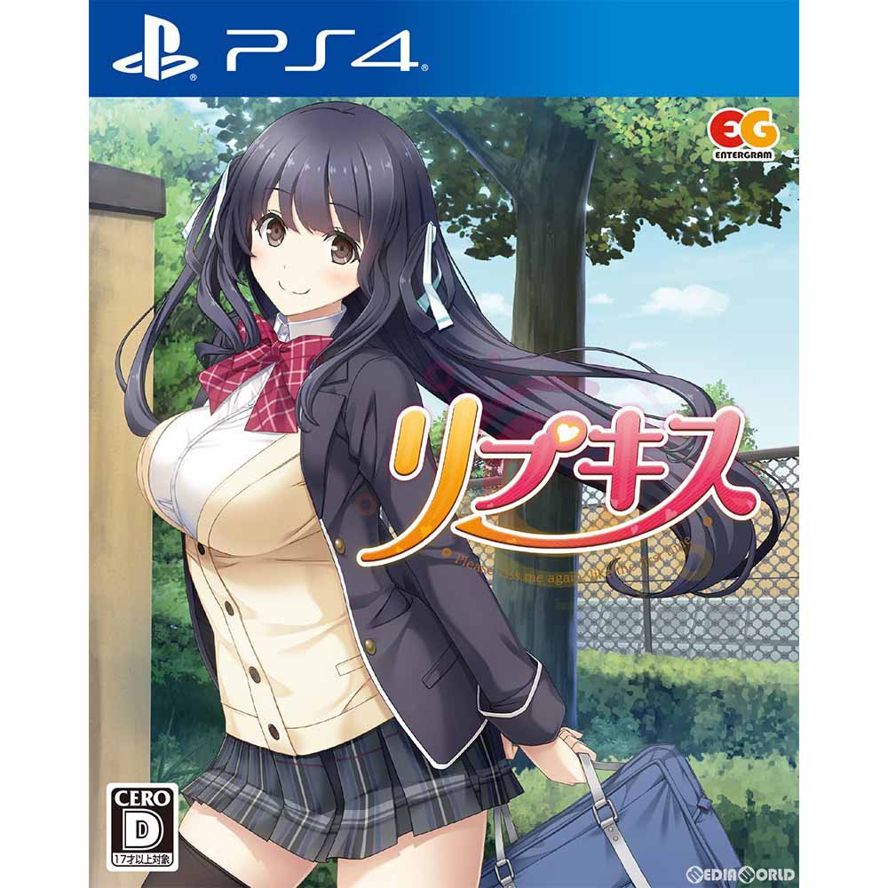 【新品即納】[PS4]リプキス 通常版 エンターグラム (20170413)